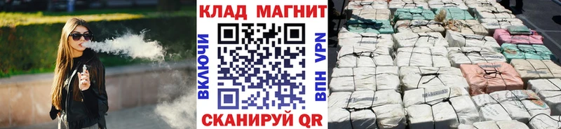Хочу наркоту Элиста Альфа ПВП  Cocaine  Гашиш  АМФЕТАМИН  Каннабис 