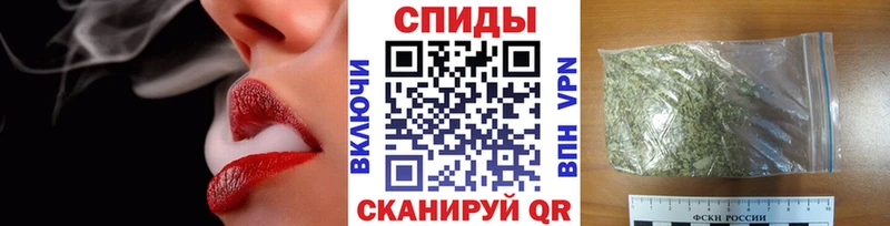 Бутират Butirat  где продают   Элиста 
