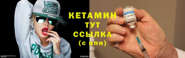 а пвп мука Абдулино