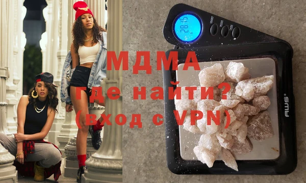 а пвп мука Абдулино