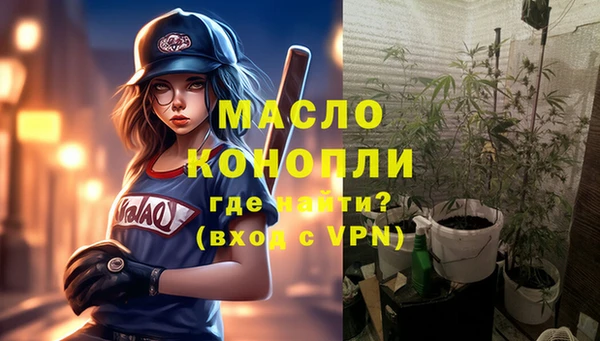 таблы Алексин