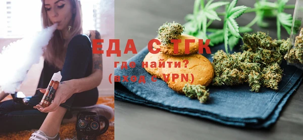 каннабис Алзамай