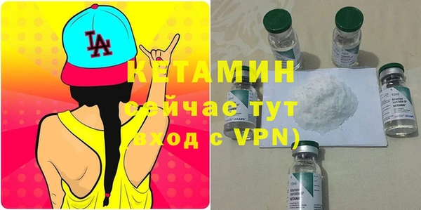 сатива Абаза