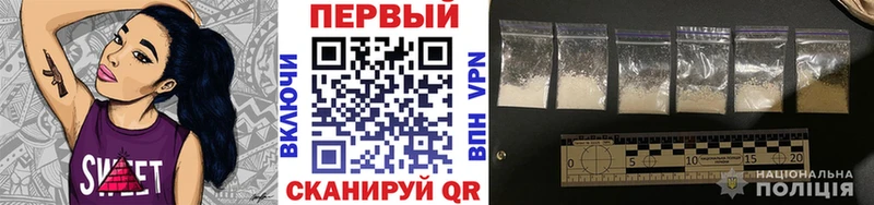 Метамфетамин пудра  дарк нет телеграм  Элиста  hydra ONION 