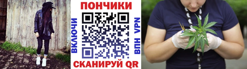 KRAKEN сайт  сайты даркнета формула  Марихуана марихуана  Элиста 